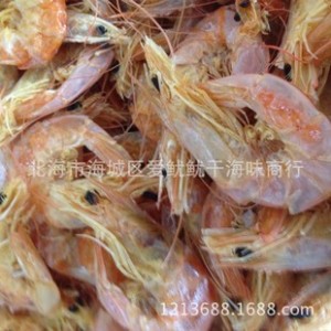 阿里批发 带皮对虾广西北海特产海产即食 海虾剥皮虾干图2