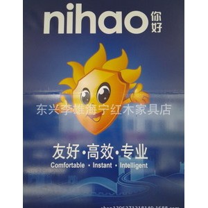 特价热销 进口食品批发供应 越南特产 大栋综合蔬果干230g图2