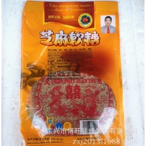 越南特产 天发春秋芝麻软糖  喜糖 500克图2