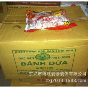 越南特产 第一排糖350g 一箱20袋图2