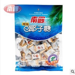 优质糖果 南国特浓椰子糖200g  海南特产休闲零食 特价批发图2