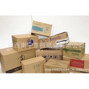 广西南宁纸箱包装厂 精品纸箱纸盒 