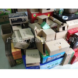 纸箱供应 咖啡纸箱 茶油纸箱 干货纸箱 快递打包发货物流通用箱图2