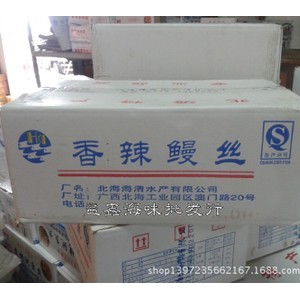 广西北海特产 海清香辣海鲜零食鳗鱼丝 鳝鱼10斤一箱 海味图2