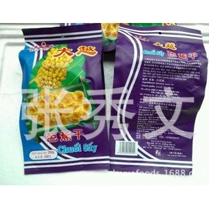特价！越南特产批发 大越芭蕉果干250克20包/件图2