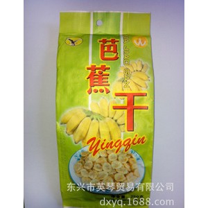 供应越南进口特产食品 英琴芭蕉干250克 厂家直销