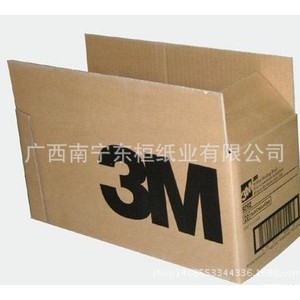 南宁厂家供应电子工业包装纸箱纸盒 