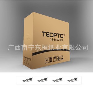 厂家专用工业纸箱 瓦楞纸箱纸板 优质物流纸箱发货纸盒 量大从优图2