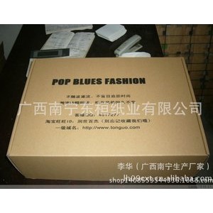 南宁纸箱纸盒厂家专业定制保暖内衣纸盒包装美体无缝内衣纸盒设计图2