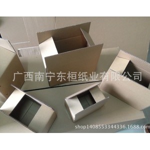 【现货】三层11号特硬邮政纸箱 打包发货快递纸箱 专业定制型厂家图2