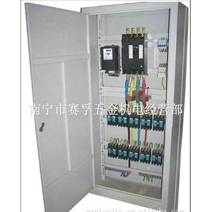 批发供应 暗装式照明配电箱 防水箱 防雨配电箱图2