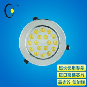 2014新款LED天花灯太阳花散热高档铝系列暖色射灯 5W大功率筒灯图2