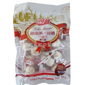 越南第一排糖138g可越排糖越南进口特产食品图2