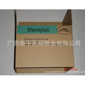 通用纸箱生产 牛皮纸箱定做 加硬特硬纸箱纸盒飞机盒 南宁厂家图2