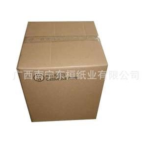 广西南宁纸箱厂 专业生产纸箱纸盒 