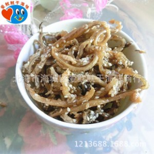 阿里巴巴批发北海特产 海鲜海产品零食香辣鳗鱼丝  即食 小吃图2