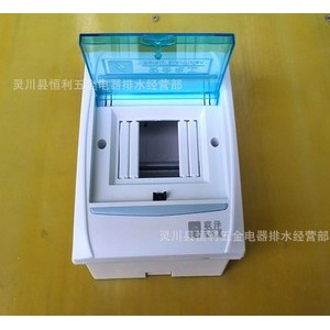 批量供应 家用照明防水配电箱 空开箱图2