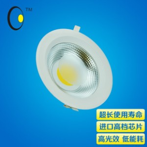 淘宝热卖2014新款COB天花灯暖色射灯 CXL系列5W大功率筒灯批发图2