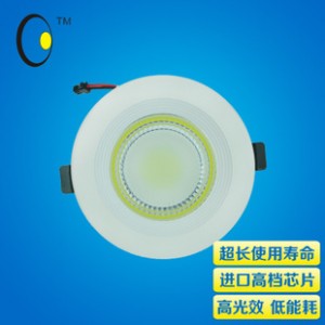 2014新款COB天花灯F系列暖色射灯 4寸COB筒灯7W大功率批发图2