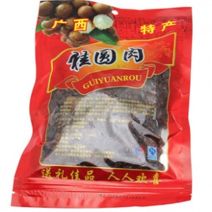 批发广西土特产特级桂圆肉干龙眼肉500克无核不加糖天然营养零食图2