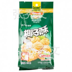 最新日期 越南特产批发 泉记芝士香酥牛奶椰子酥250克24包/件图2