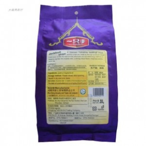 越南进口特产零食 一只手菠萝蜜果干 一袋200g 一件25袋图2