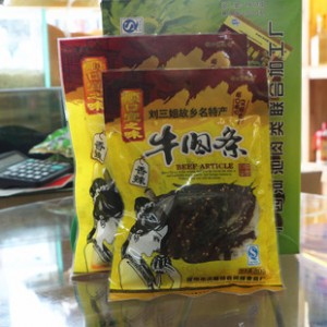 厂价批发广西宜州刘三姐家乡特产顺口牛肉条/牛肉干80g香辣多口味图2