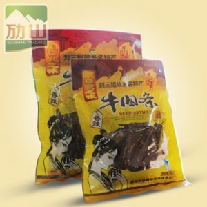 厂价批发广西宜州刘三姐家乡特产顺口牛肉条/牛肉干80g香辣多口味