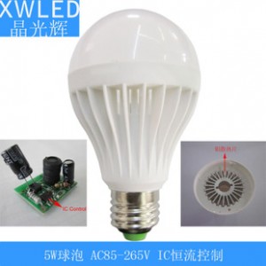 3W  LED5730贴片 塑料球泡灯 恒流 ac85-265v图2