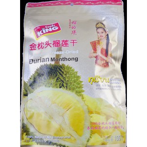 泰国产特价金枕头榴莲干 果干 果脯 零食特产批发 100g/包图2