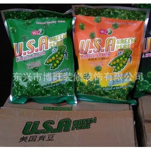 进口青豆 原味/蒜香/香辣/芥末240g 菲律宾零食特产 12袋一箱图2