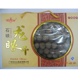 广西土特产龙眼干批发500克盒桂圆干礼盒图2