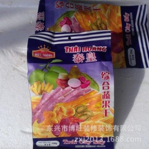 泰皇综合蔬果干230克 越南特产批发