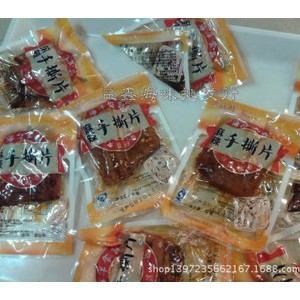 北海特产 海食三盟古渔坊麻辣味手撕鱿鱼片500克即食海鲜零食图2
