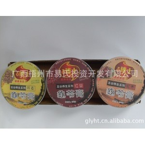 【广西梧州特产】三杯装果味型口味混装龟苓膏 200g无糖杯图2