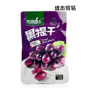 雪海梅乡 新疆特产特级野生黑加仑葡萄干无籽黑提干健康零食5斤图2