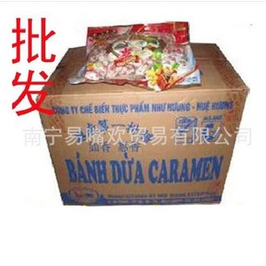 越南特产进口如香惠香第一排糖整箱正品脆皮椰子蓉喜糖果特价批发