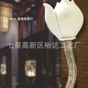 爆款畅销酒吧创意壁灯 仿云石花瓣富贵灯 KTV过道照明灯D319图2