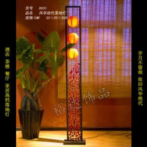 中式古典创意灯饰 家居装饰照明灯 
