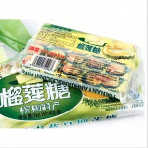 越南进口槟椥特产 燕皇椰子糖榴莲味400g1*50包/箱  原装进口图2