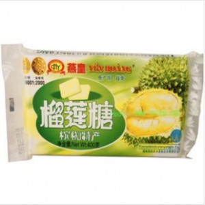 越南进口槟椥特产 燕皇椰子糖榴莲味400g1*50包/箱  原装进口