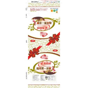 批发供应/越南特产/300g越贡如香惠香排糖【热卖】图2