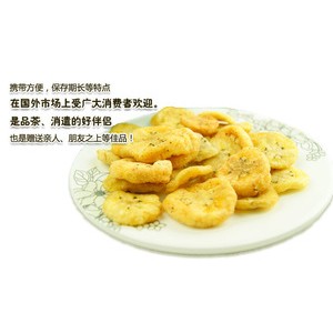 越南特产进口零食品越鸿综芭蕉干250g 水果蔬菜干批发图2