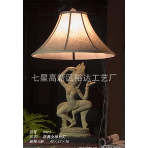 厂家直销新中式仿古树脂布艺灯  家居节能灯 酒店照明灯DS049图2