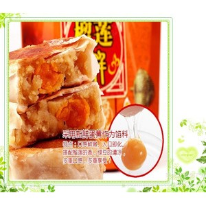 【供应】正宗越南特产 超级好吃榴莲饼 500克