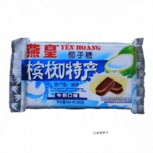 越南特产燕皇椰子糖榴莲味可可味牛奶味原味四种口味200g