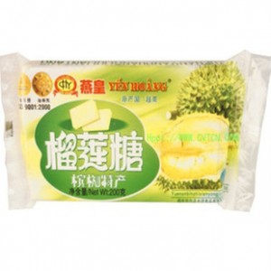 【进口食品】 越南特产 燕皇椰子糖 榴莲味 200g