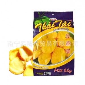 越南进口特产 零食越南HP菠萝蜜干和