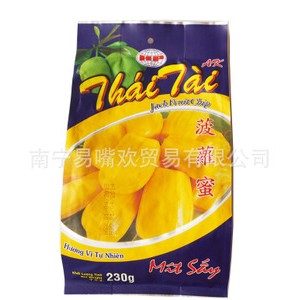 越南进口特产 零食越南HP菠萝蜜干和发菠萝蜜干果230克 批发图2