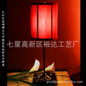 古典风格家居灯饰  酒店客房照明灯 婚房喜庆台灯—明月DS119图2